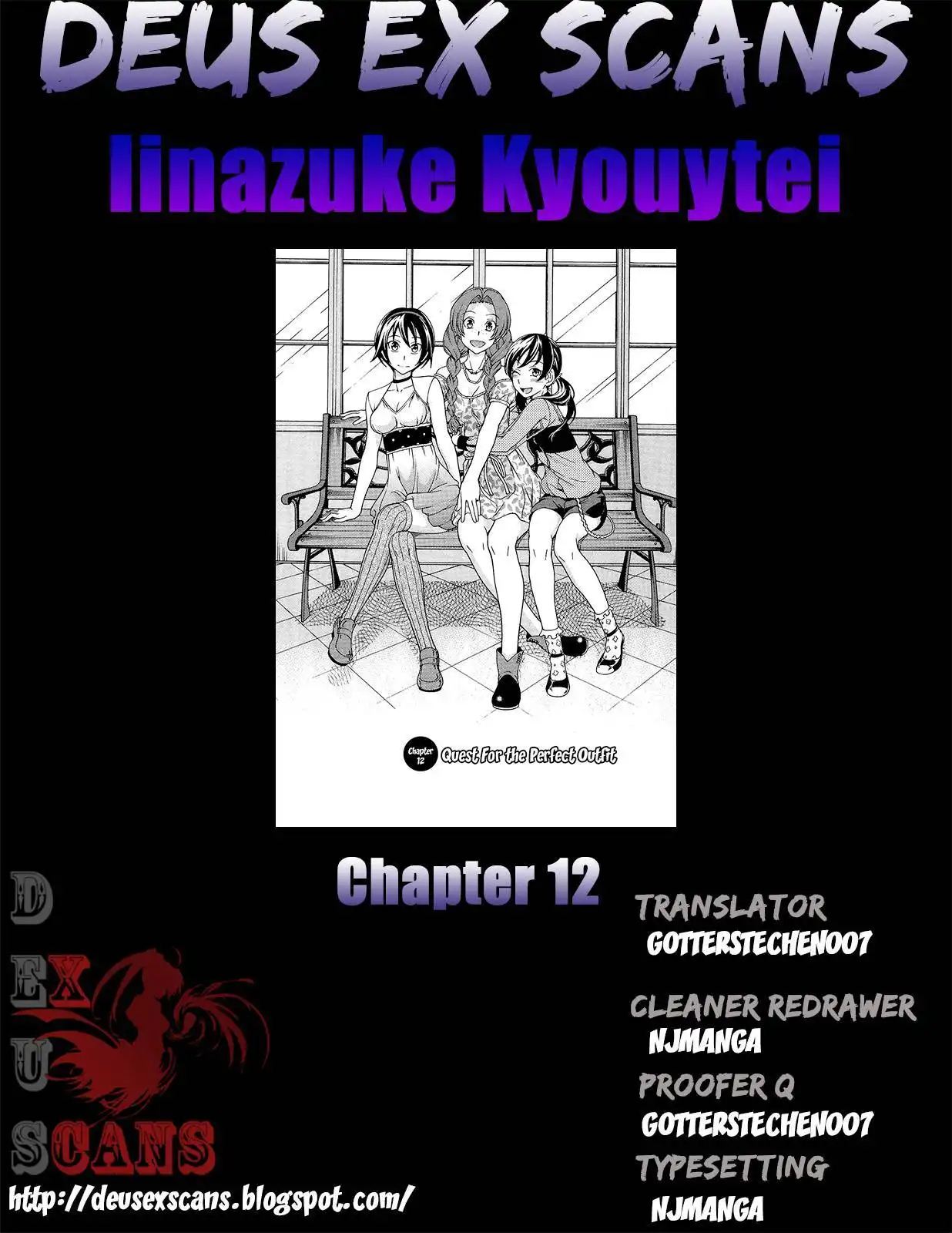 Iinazuke Kyoutei Chapter 12 35